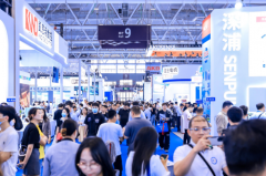 <b>2025深圳工业展—2025第26届深圳国际工业展</b>