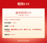 <b>机械行业周报：3月工程机械指数持续扩张美国某</b>